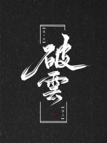 jlzz日本版
